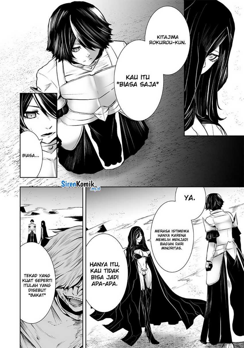 Ore dake Fuguu Skill no Isekai Shoukan Hangyakuki Chapter 108 Bahasa Indonesia
