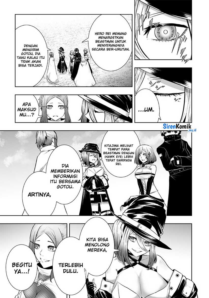 Ore dake Fuguu Skill no Isekai Shoukan Hangyakuki Chapter 108 Bahasa Indonesia