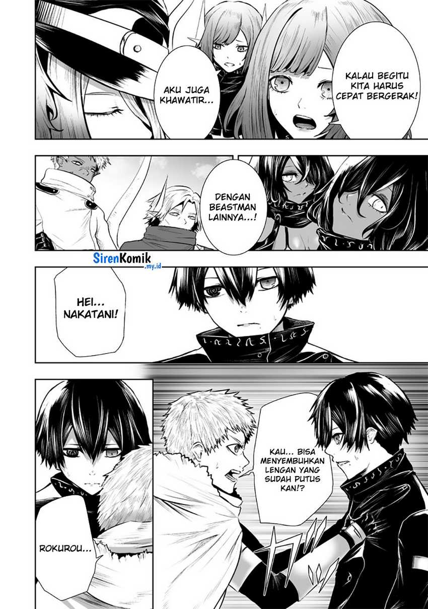 Ore dake Fuguu Skill no Isekai Shoukan Hangyakuki Chapter 108 Bahasa Indonesia