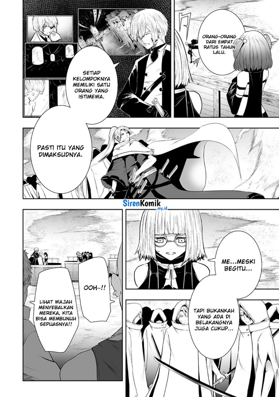 Ore dake Fuguu Skill no Isekai Shoukan Hangyakuki chapter 112