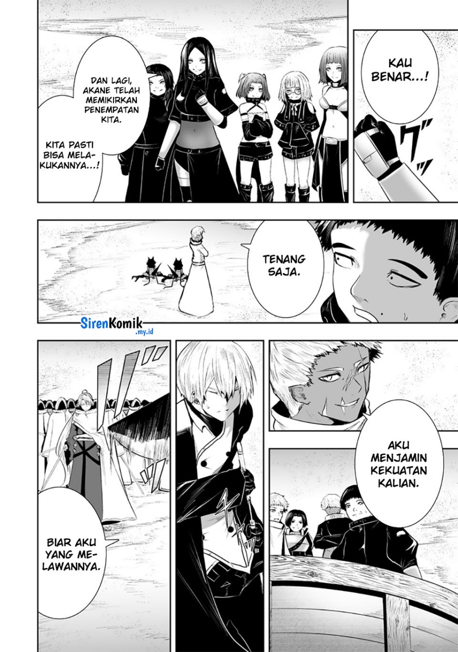Ore dake Fuguu Skill no Isekai Shoukan Hangyakuki chapter 112