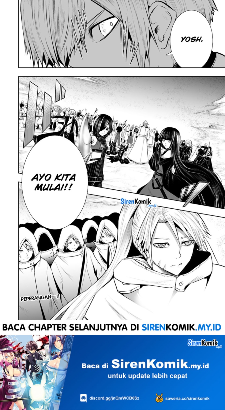 Ore dake Fuguu Skill no Isekai Shoukan Hangyakuki chapter 112