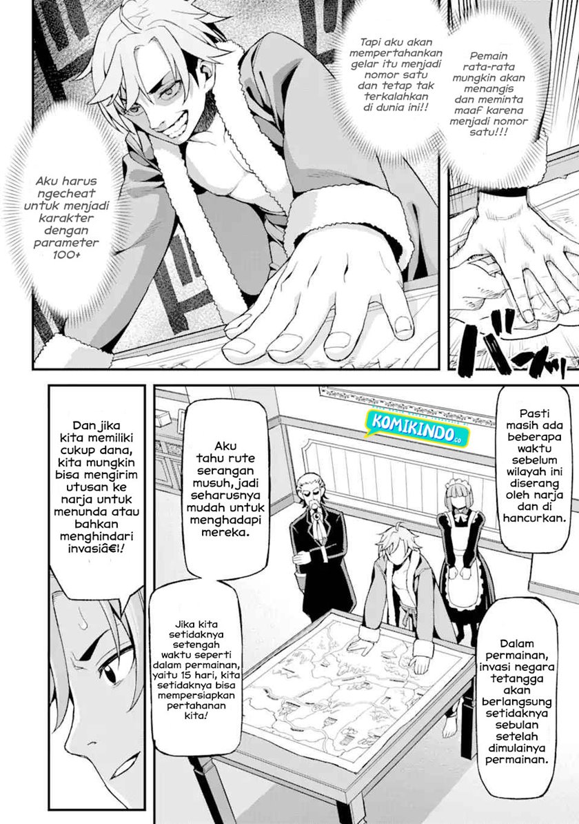 Ore dake Level ga Agaru Sekai de Akutoku Ryoushu ni Natteita Chapter 01.2 Bahasa Indonesia