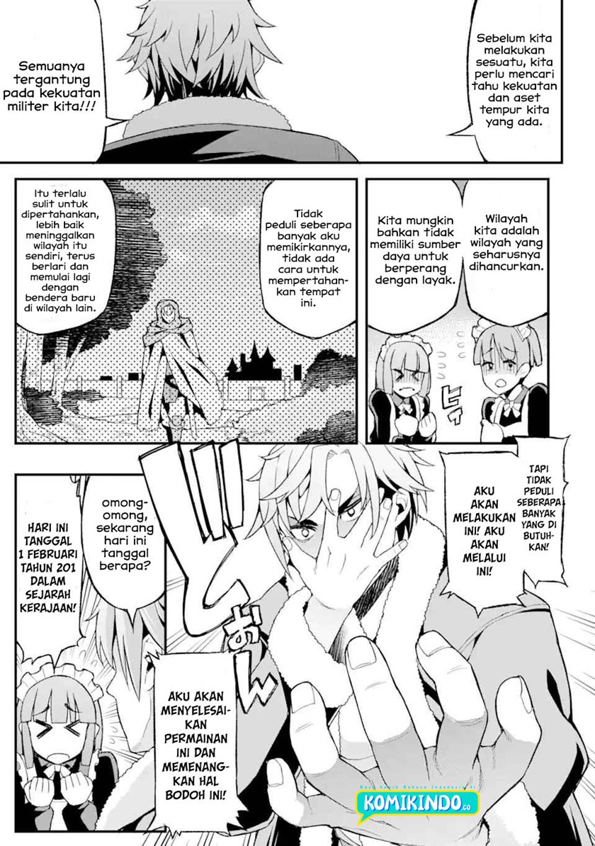 Ore dake Level ga Agaru Sekai de Akutoku Ryoushu ni Natteita Chapter 01.2 Bahasa Indonesia