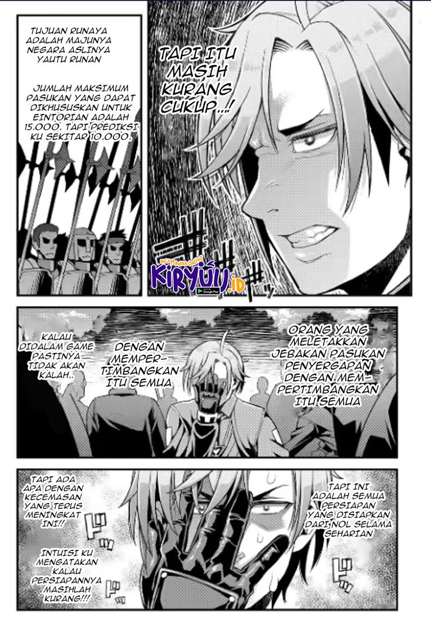 Ore dake Level ga Agaru Sekai de Akutoku Ryoushu ni Natteita Chapter 06 Bahasa Indonesia