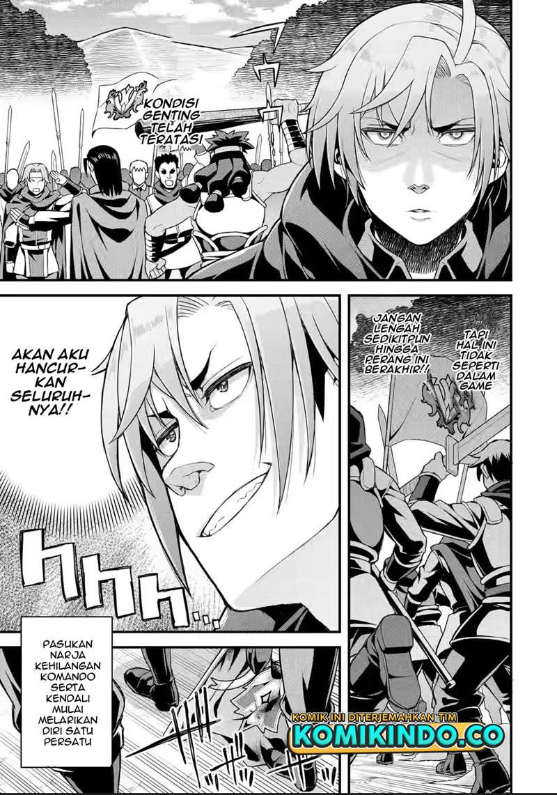Ore dake Level ga Agaru Sekai de Akutoku Ryoushu ni Natteita chapter 11