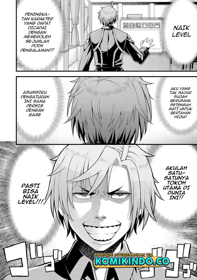 Ore dake Level ga Agaru Sekai de Akutoku Ryoushu ni Natteita chapter 11