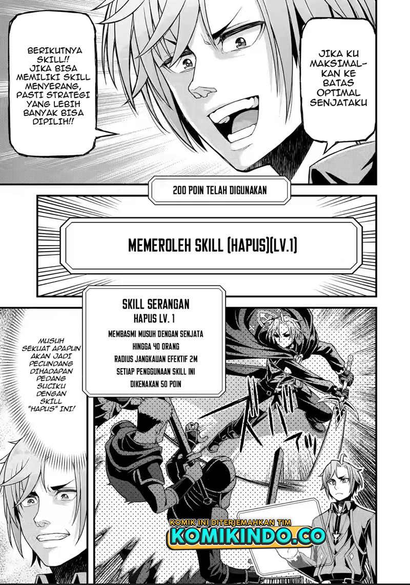 Ore dake Level ga Agaru Sekai de Akutoku Ryoushu ni Natteita chapter 11
