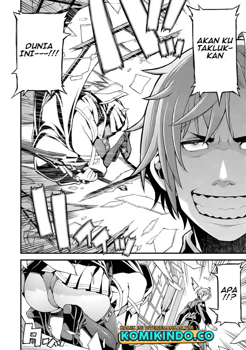 Ore dake Level ga Agaru Sekai de Akutoku Ryoushu ni Natteita chapter 11