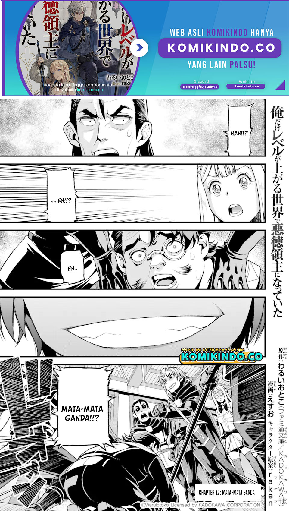 Ore dake Level ga Agaru Sekai de Akutoku Ryoushu ni Natteita Chapter 17 Bahasa Indonesia