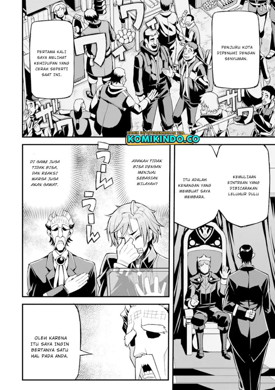 Ore dake Level ga Agaru Sekai de Akutoku Ryoushu ni Natteita chapter 20