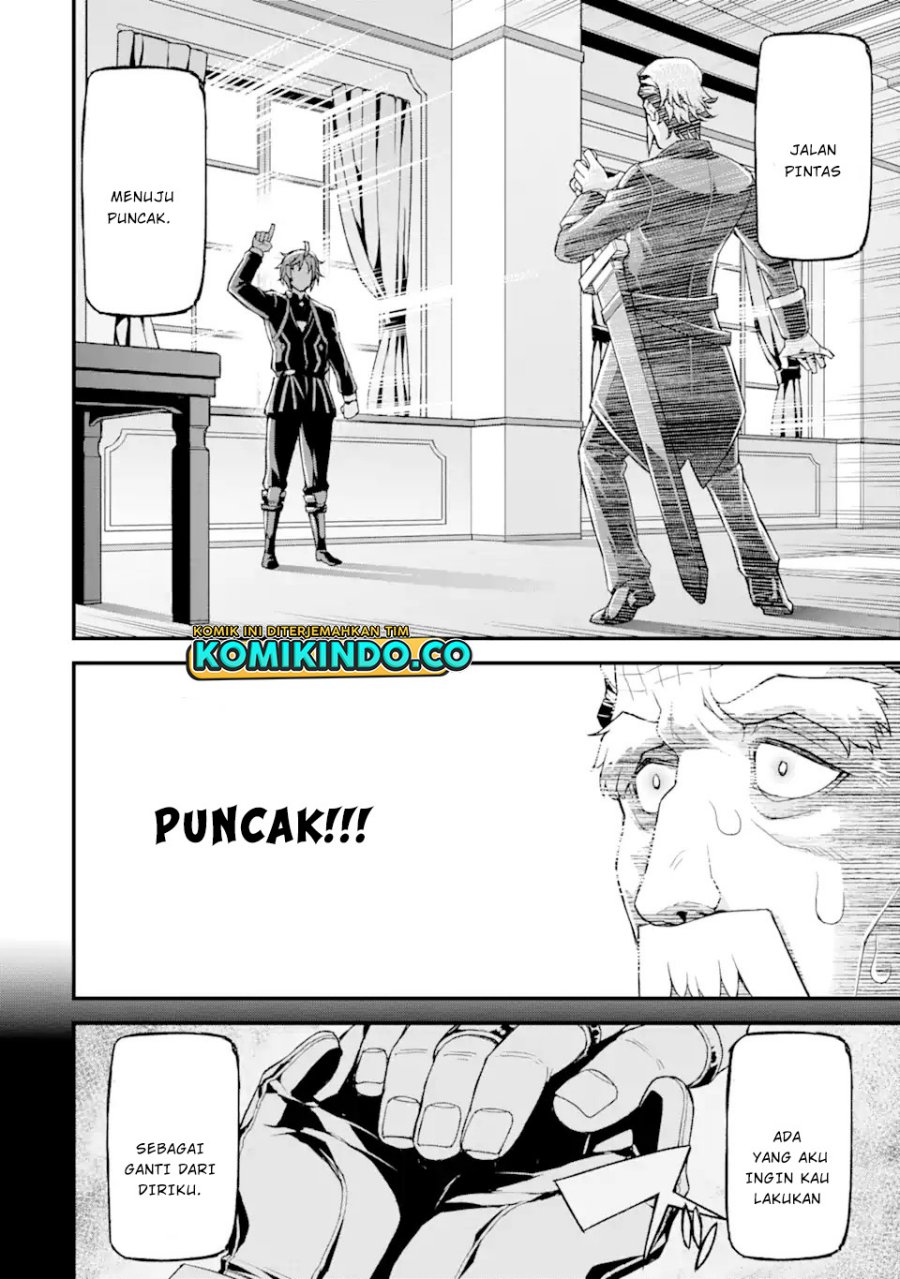 Ore dake Level ga Agaru Sekai de Akutoku Ryoushu ni Natteita chapter 20