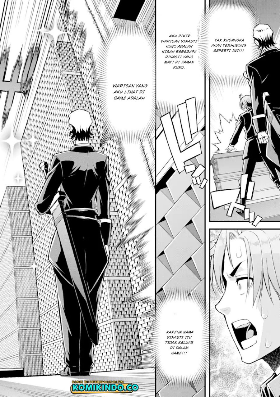 Ore dake Level ga Agaru Sekai de Akutoku Ryoushu ni Natteita chapter 20