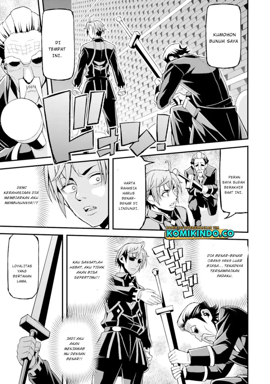 Ore dake Level ga Agaru Sekai de Akutoku Ryoushu ni Natteita chapter 20