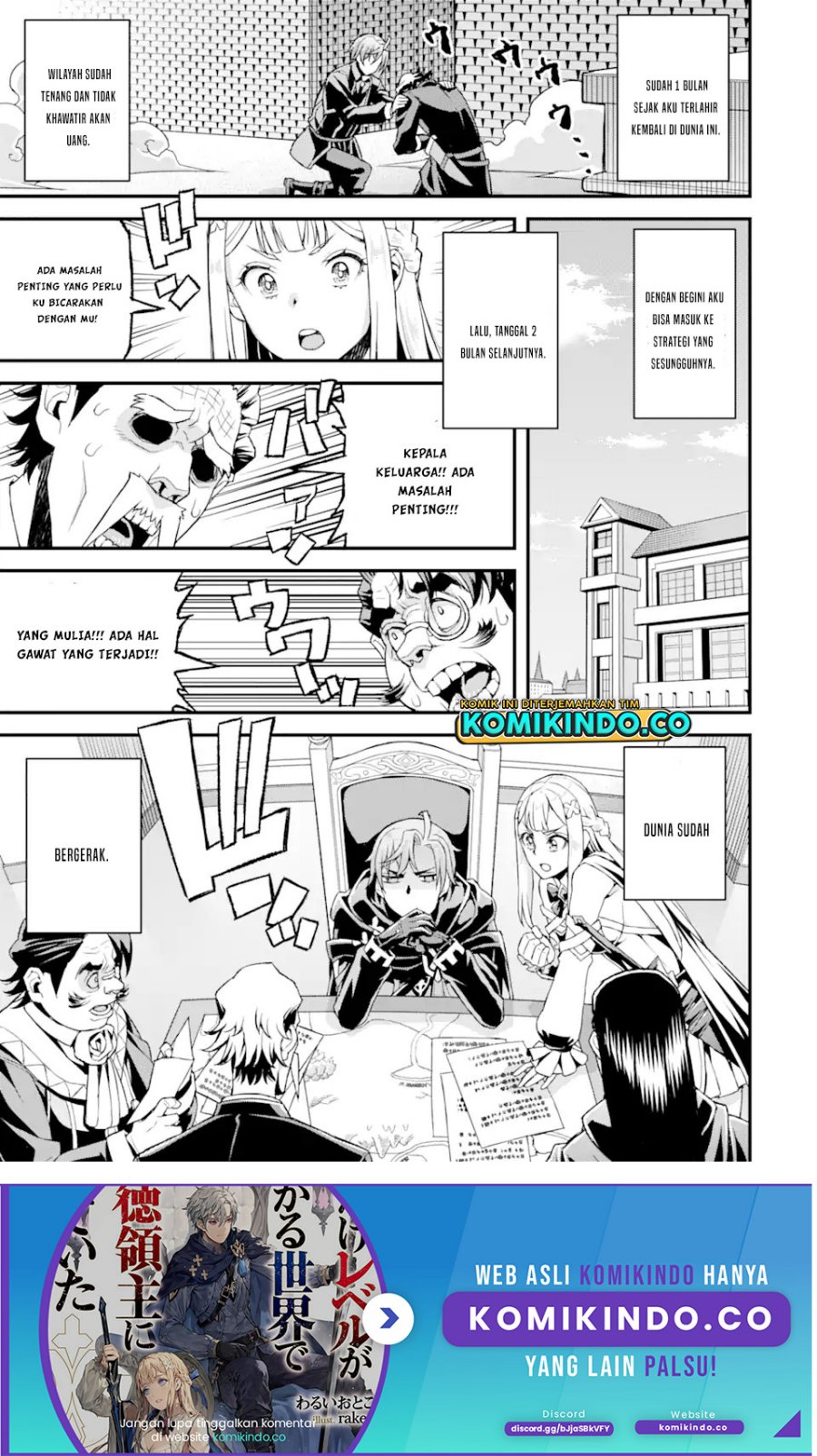 Ore dake Level ga Agaru Sekai de Akutoku Ryoushu ni Natteita chapter 20