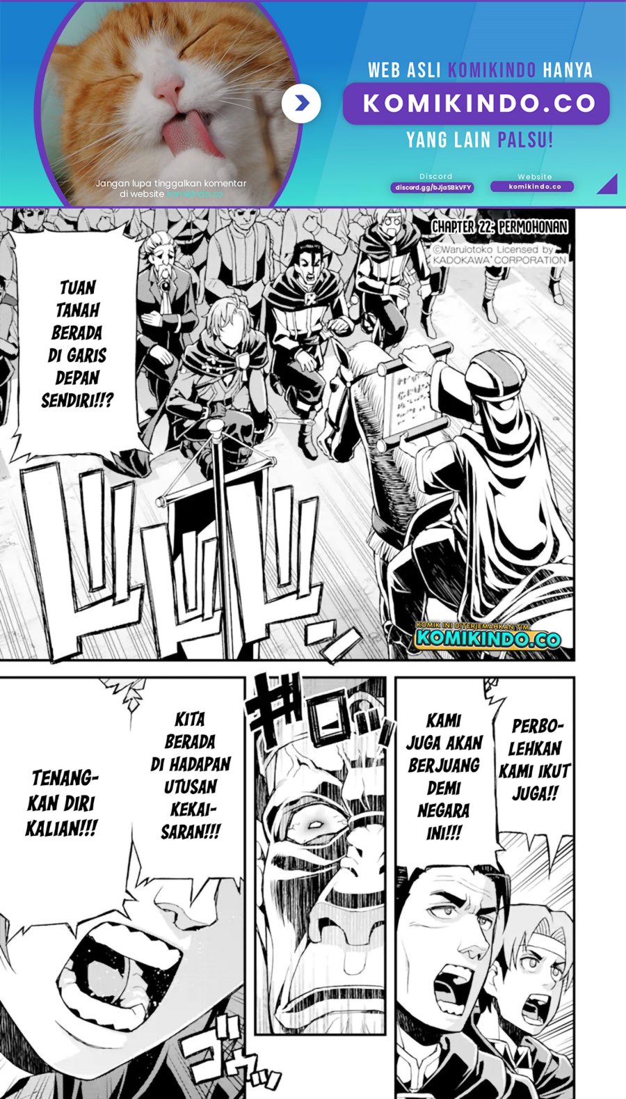 Ore dake Level ga Agaru Sekai de Akutoku Ryoushu ni Natteita Chapter 22 Bahasa Indonesia