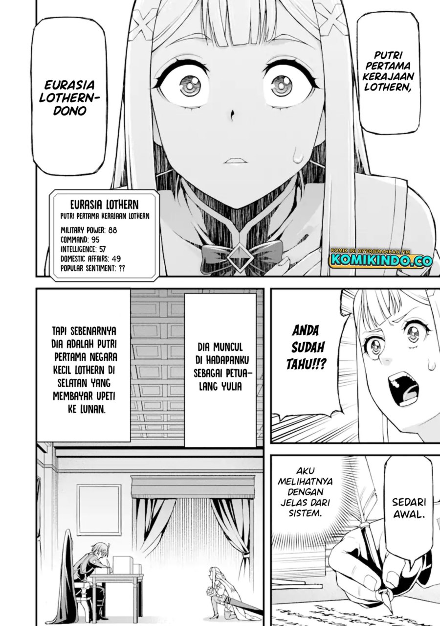 Ore dake Level ga Agaru Sekai de Akutoku Ryoushu ni Natteita Chapter 22 Bahasa Indonesia