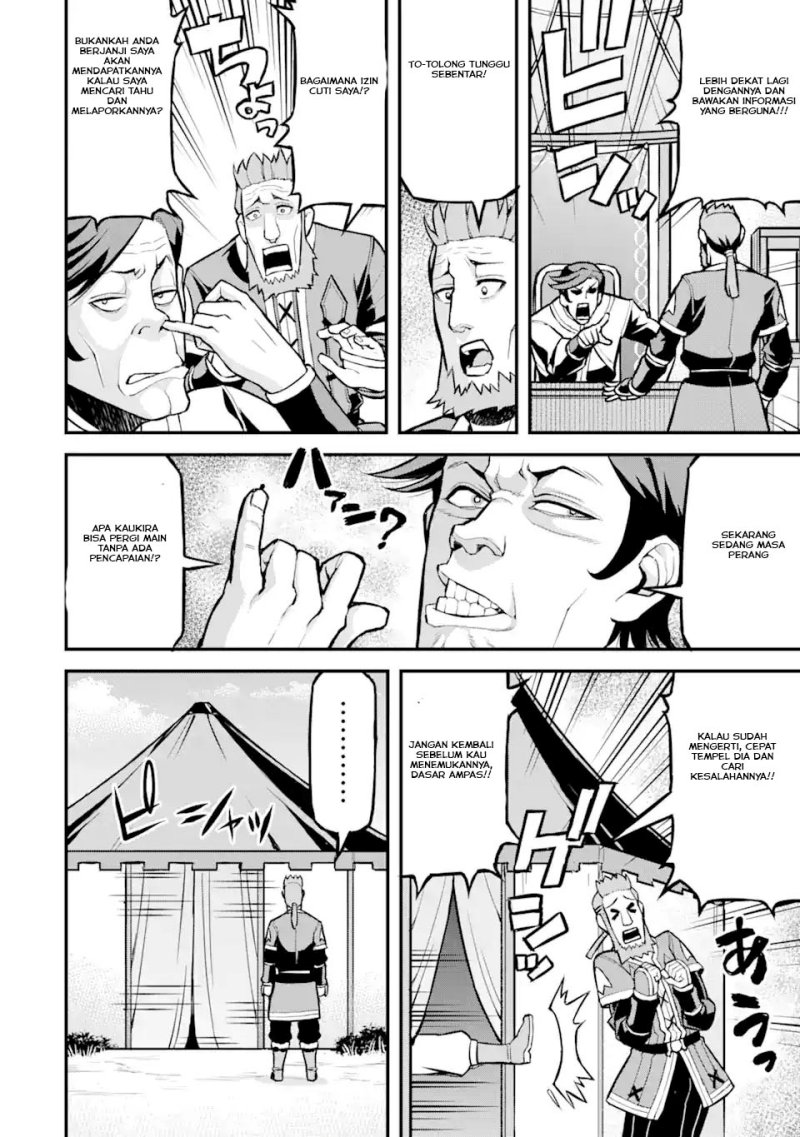Ore dake Level ga Agaru Sekai de Akutoku Ryoushu ni Natteita chapter 28
