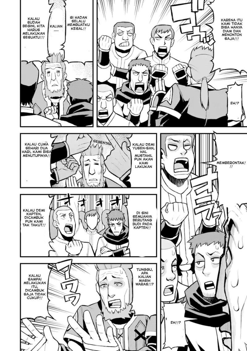 Ore dake Level ga Agaru Sekai de Akutoku Ryoushu ni Natteita chapter 28