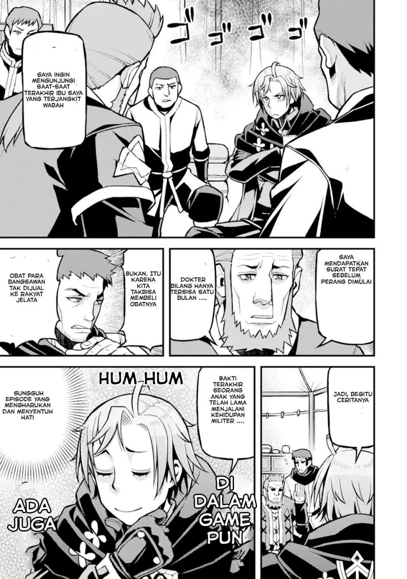 Ore dake Level ga Agaru Sekai de Akutoku Ryoushu ni Natteita chapter 28