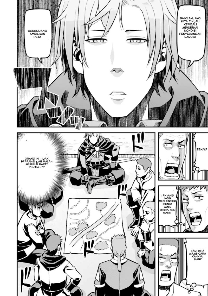 Ore dake Level ga Agaru Sekai de Akutoku Ryoushu ni Natteita chapter 28
