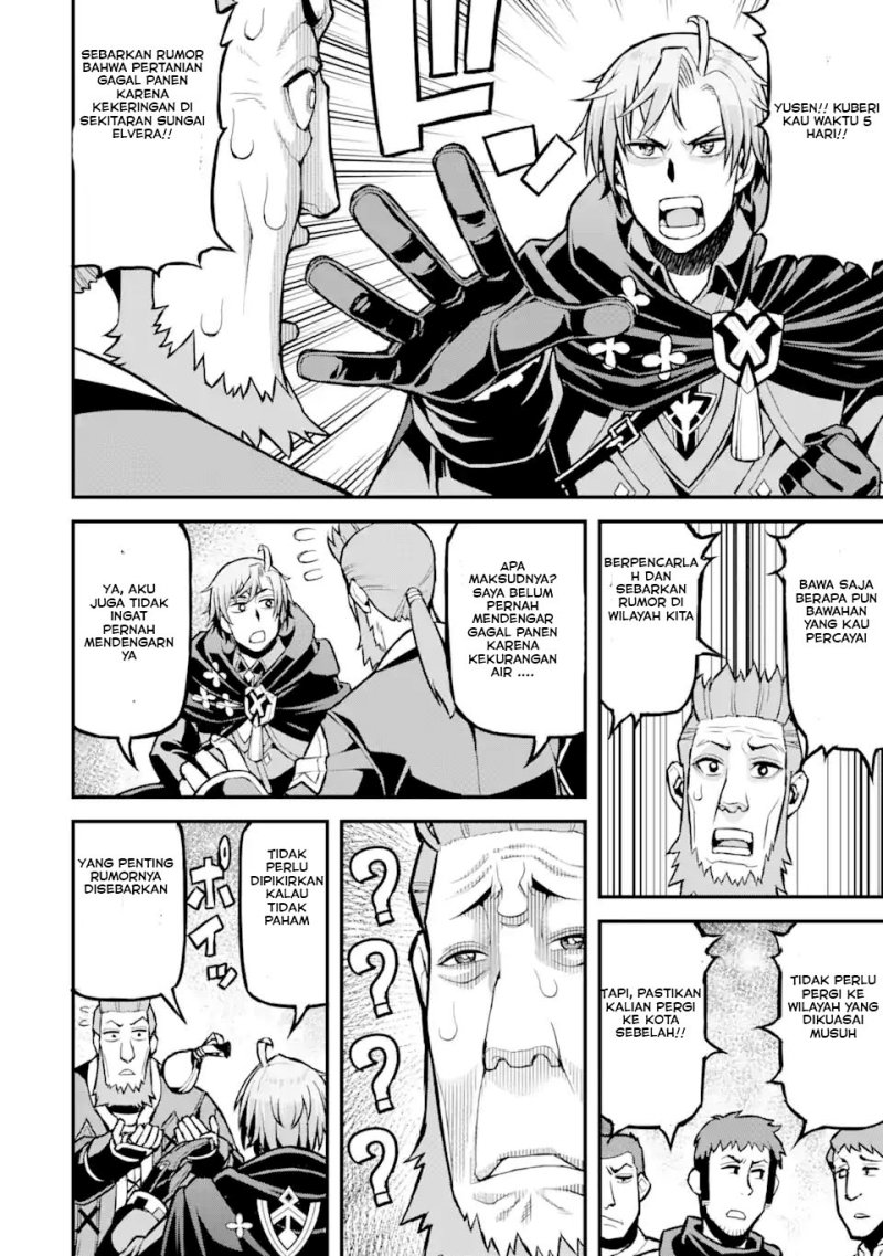 Ore dake Level ga Agaru Sekai de Akutoku Ryoushu ni Natteita chapter 28
