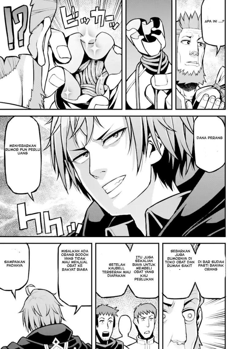 Ore dake Level ga Agaru Sekai de Akutoku Ryoushu ni Natteita chapter 28