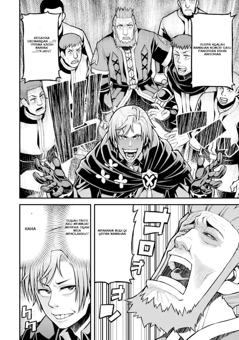 Ore dake Level ga Agaru Sekai de Akutoku Ryoushu ni Natteita chapter 28
