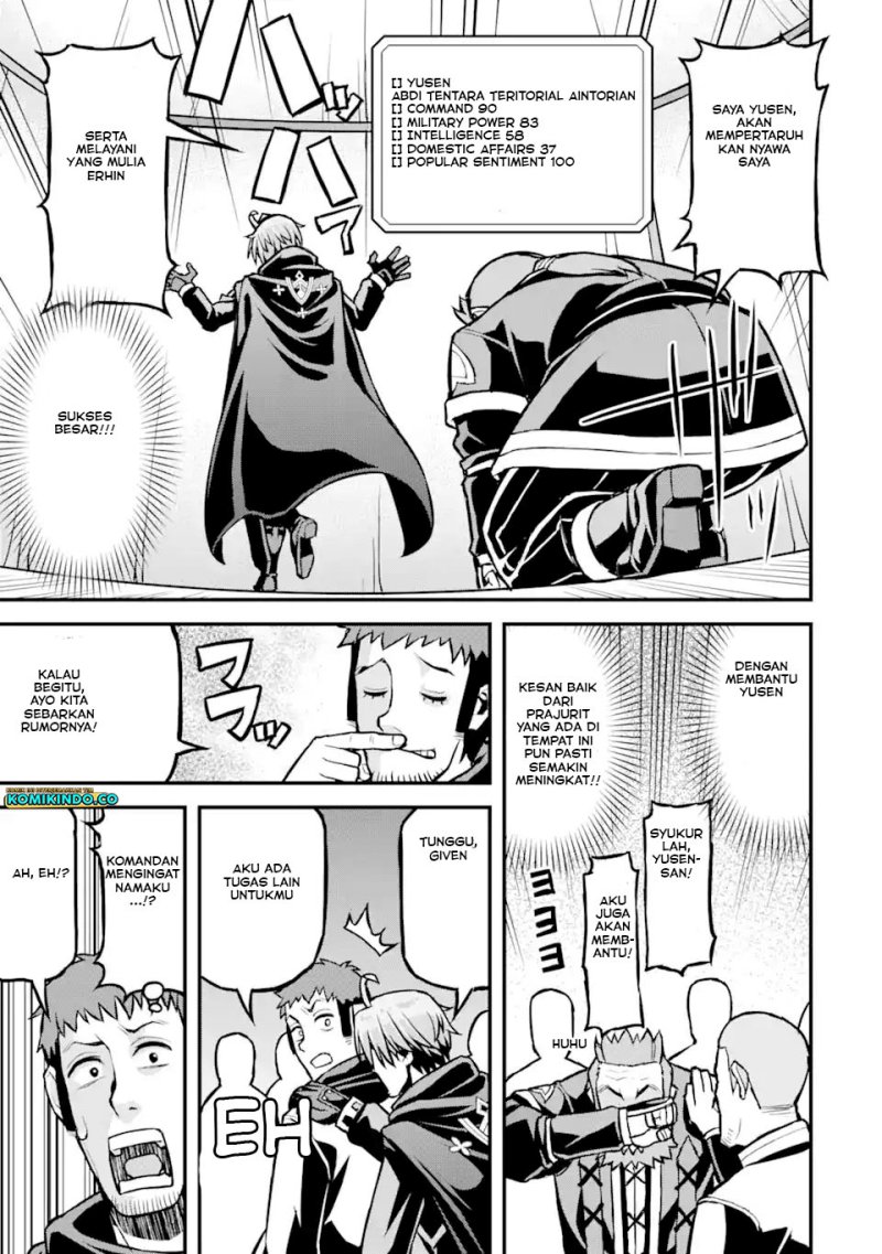 Ore dake Level ga Agaru Sekai de Akutoku Ryoushu ni Natteita chapter 28