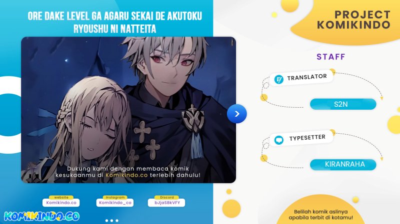 Ore dake Level ga Agaru Sekai de Akutoku Ryoushu ni Natteita Chapter 30 Bahasa Indonesia