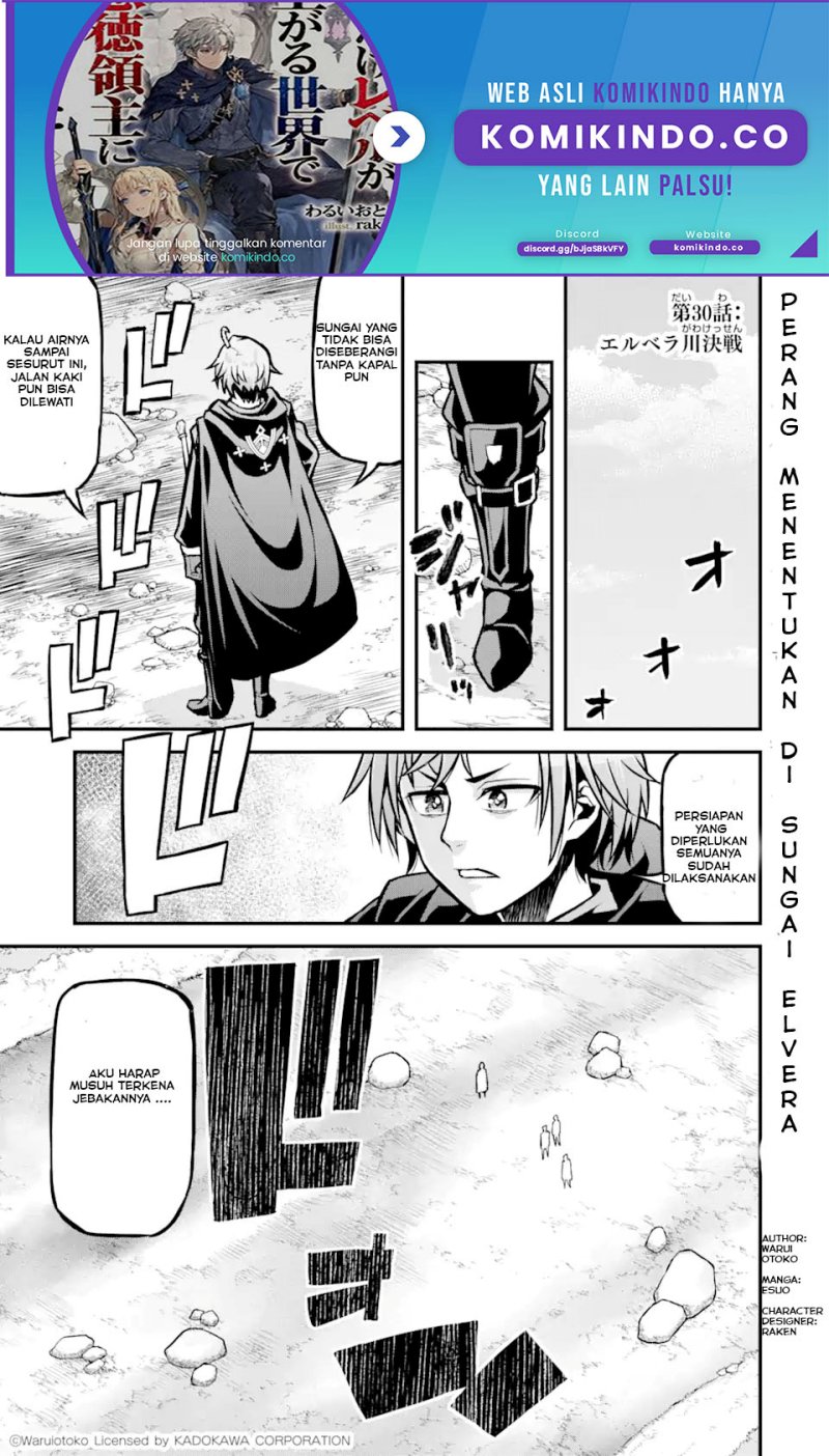 Ore dake Level ga Agaru Sekai de Akutoku Ryoushu ni Natteita Chapter 30 Bahasa Indonesia