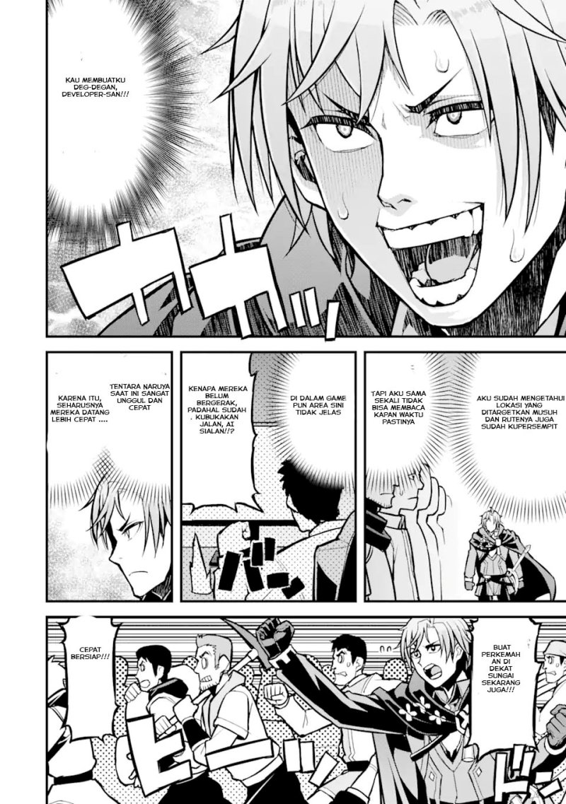 Ore dake Level ga Agaru Sekai de Akutoku Ryoushu ni Natteita Chapter 30 Bahasa Indonesia