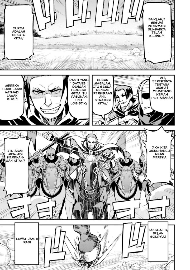 Ore dake Level ga Agaru Sekai de Akutoku Ryoushu ni Natteita Chapter 30 Bahasa Indonesia