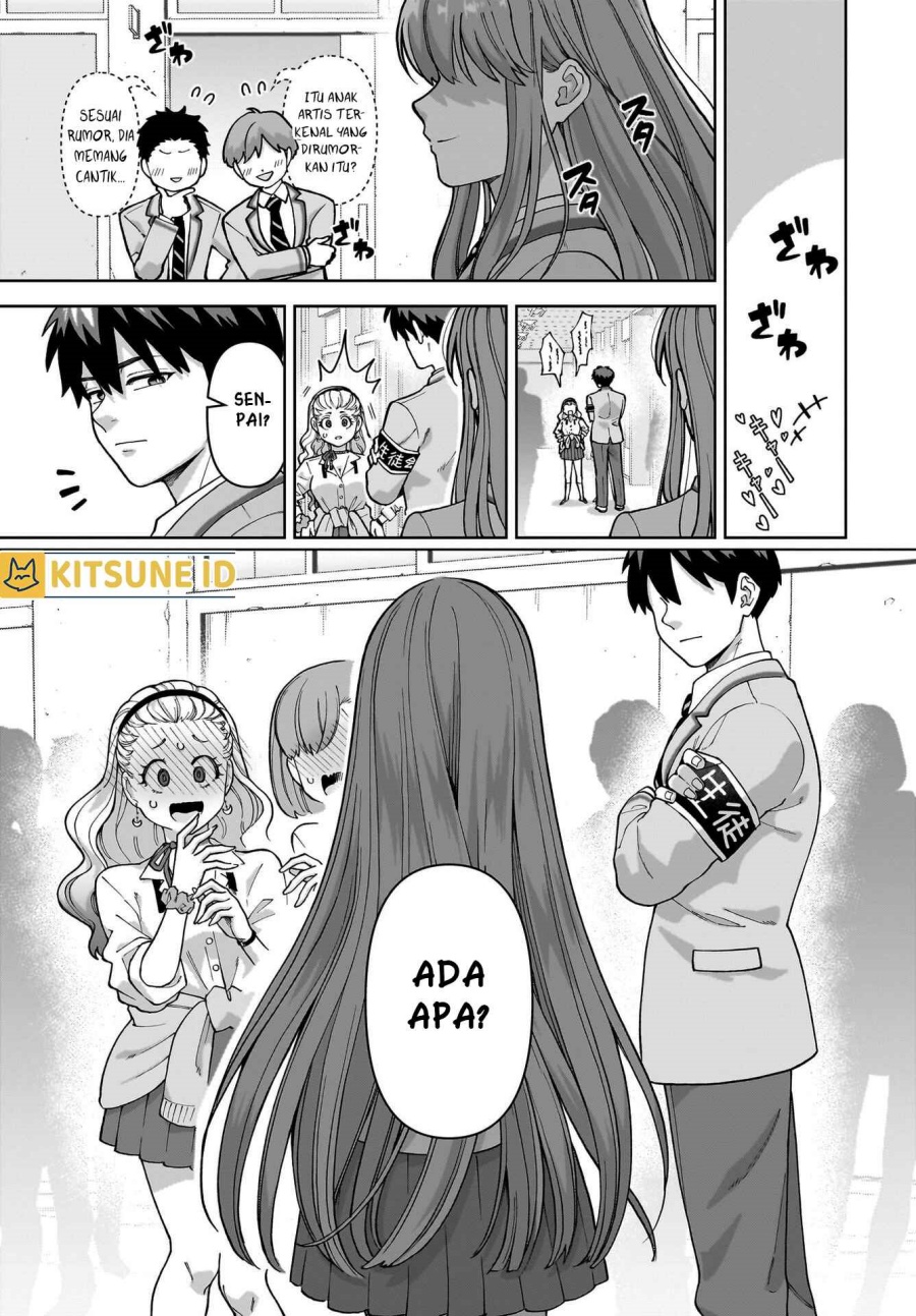Ore ni Dake Koakuma na Kouhai wa Genjitsu demo Kawaii ga, Yume no Naka de wa Motto Kawaii chapter 1