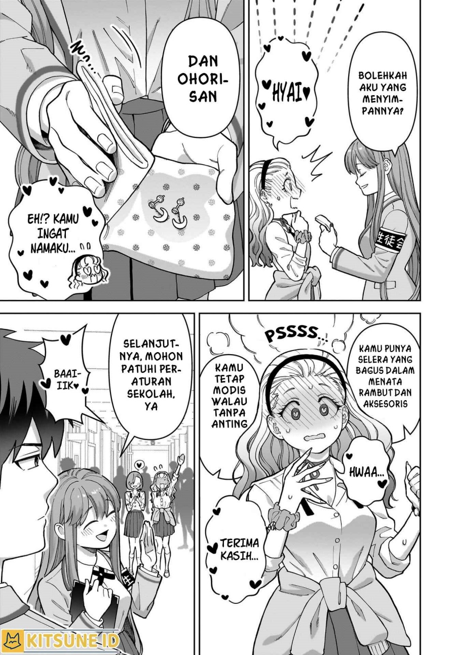 Ore ni Dake Koakuma na Kouhai wa Genjitsu demo Kawaii ga, Yume no Naka de wa Motto Kawaii chapter 1