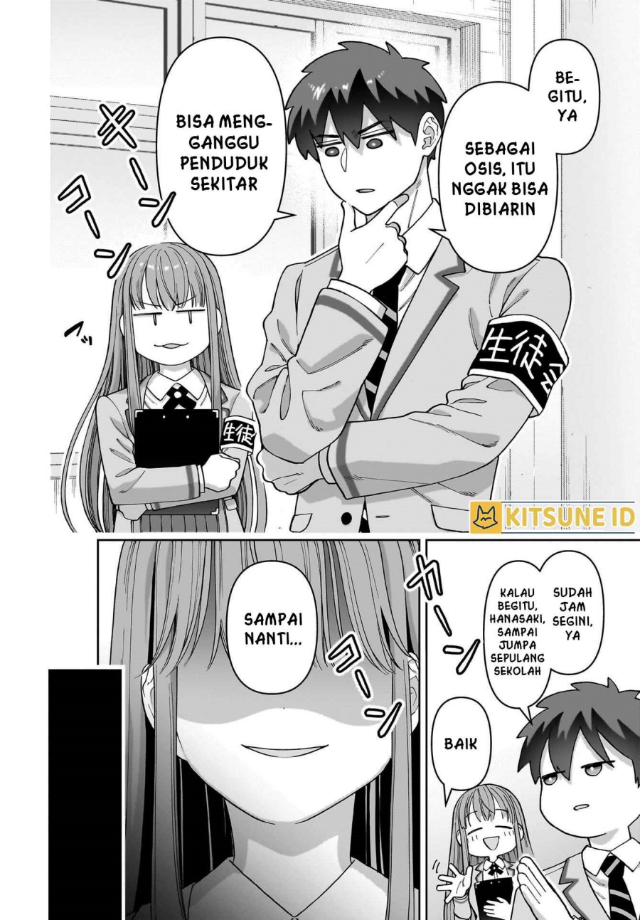 Ore ni Dake Koakuma na Kouhai wa Genjitsu demo Kawaii ga, Yume no Naka de wa Motto Kawaii chapter 1