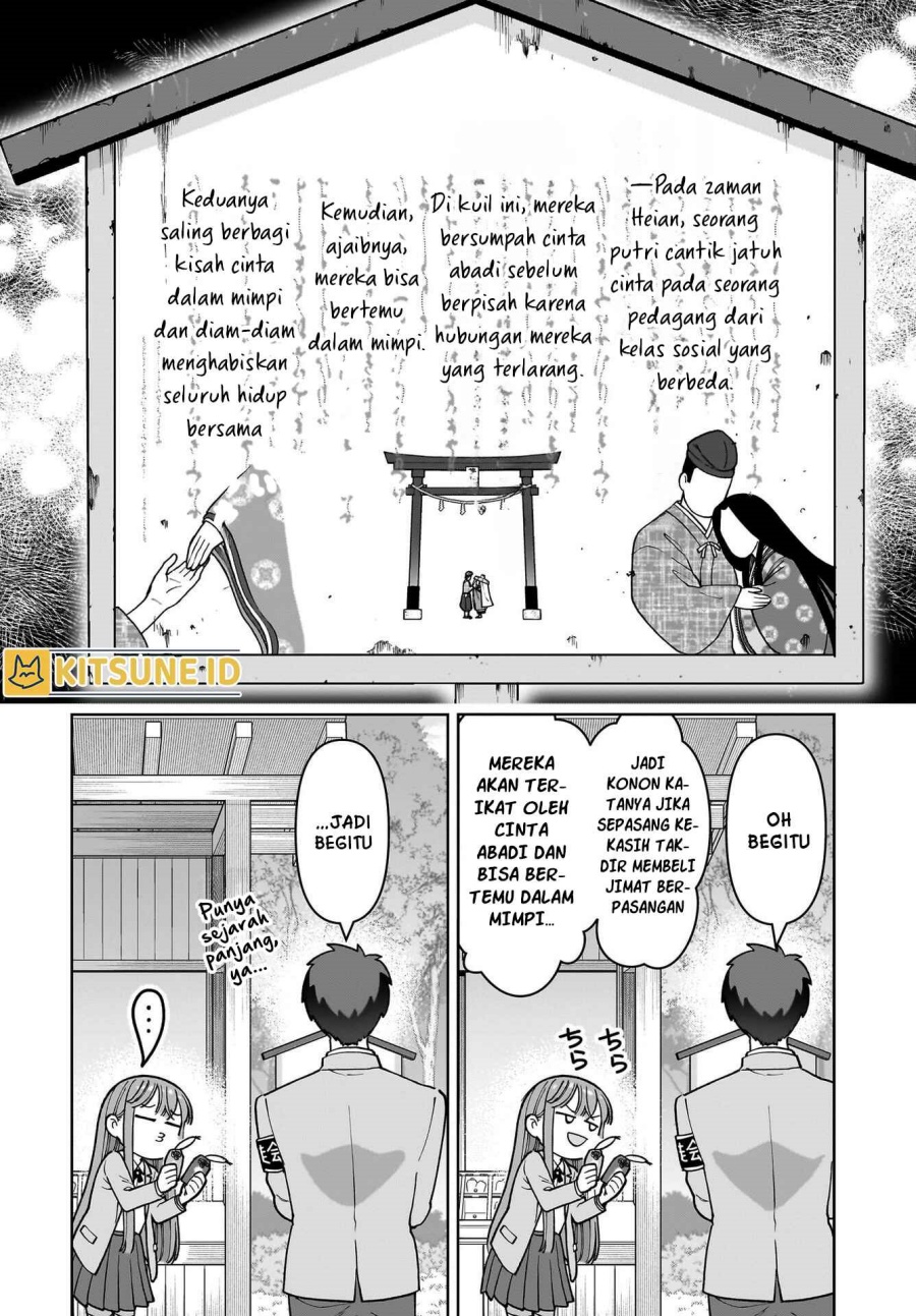 Ore ni Dake Koakuma na Kouhai wa Genjitsu demo Kawaii ga, Yume no Naka de wa Motto Kawaii chapter 1