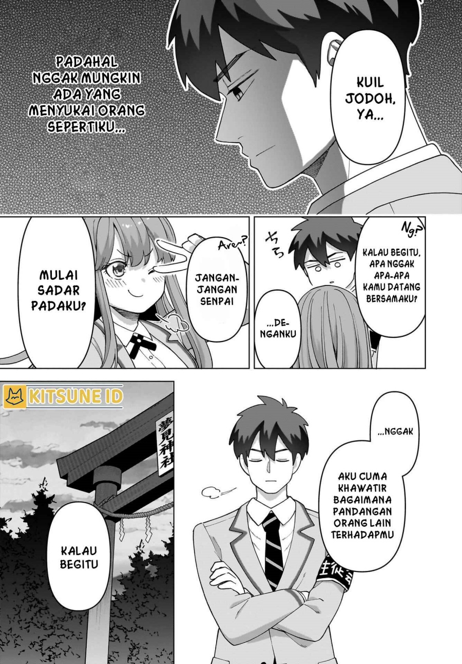 Ore ni Dake Koakuma na Kouhai wa Genjitsu demo Kawaii ga, Yume no Naka de wa Motto Kawaii chapter 1