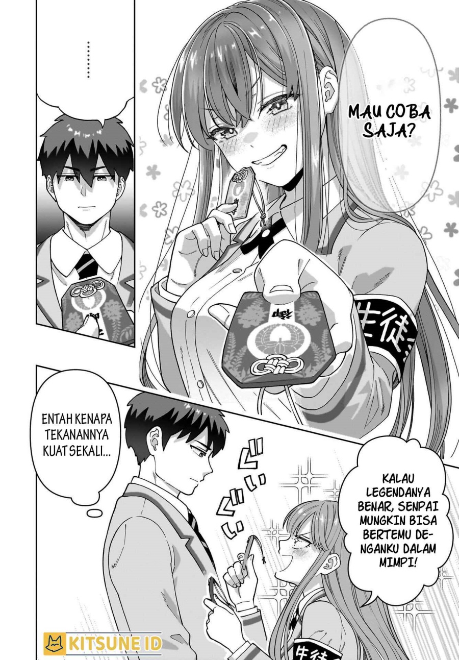 Ore ni Dake Koakuma na Kouhai wa Genjitsu demo Kawaii ga, Yume no Naka de wa Motto Kawaii chapter 1