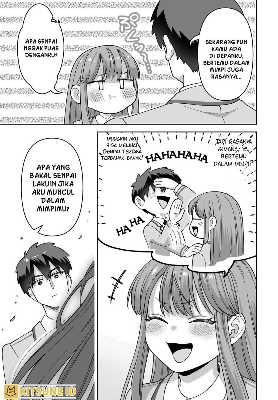 Ore ni Dake Koakuma na Kouhai wa Genjitsu demo Kawaii ga, Yume no Naka de wa Motto Kawaii chapter 1