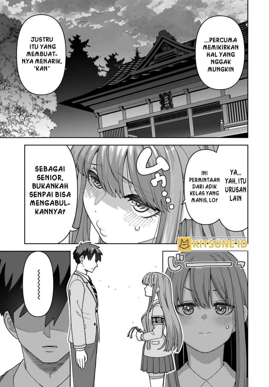 Ore ni Dake Koakuma na Kouhai wa Genjitsu demo Kawaii ga, Yume no Naka de wa Motto Kawaii chapter 1