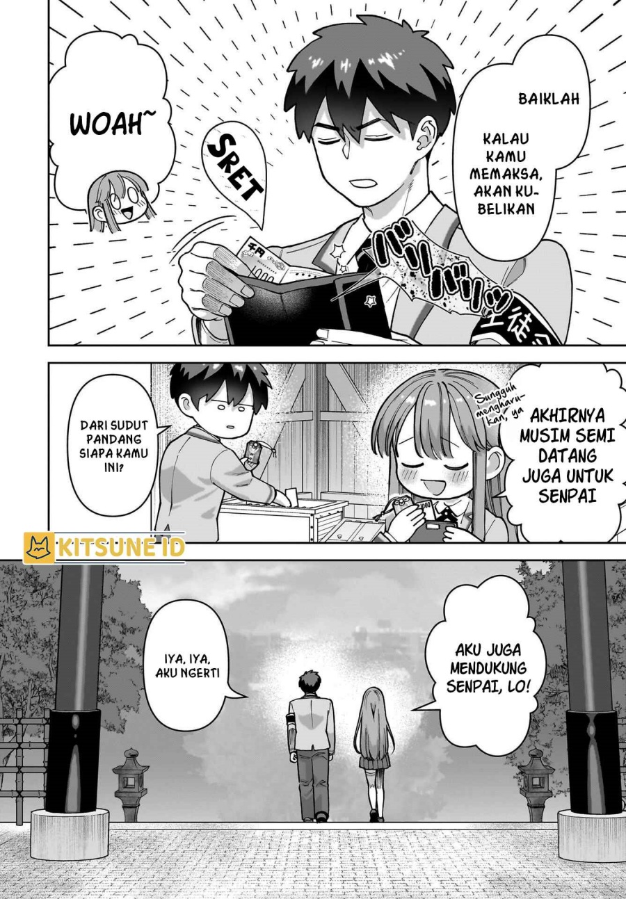 Ore ni Dake Koakuma na Kouhai wa Genjitsu demo Kawaii ga, Yume no Naka de wa Motto Kawaii chapter 1