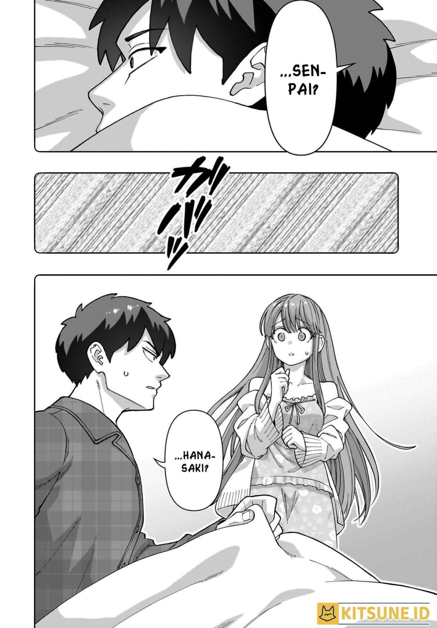 Ore ni Dake Koakuma na Kouhai wa Genjitsu demo Kawaii ga, Yume no Naka de wa Motto Kawaii chapter 1
