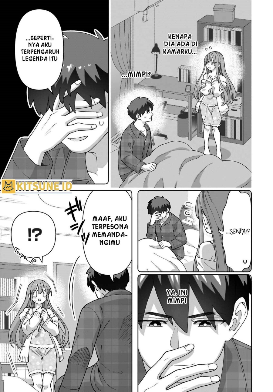 Ore ni Dake Koakuma na Kouhai wa Genjitsu demo Kawaii ga, Yume no Naka de wa Motto Kawaii chapter 1