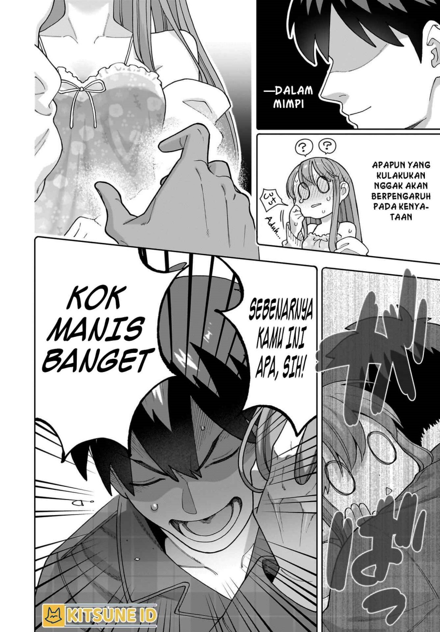 Ore ni Dake Koakuma na Kouhai wa Genjitsu demo Kawaii ga, Yume no Naka de wa Motto Kawaii chapter 1