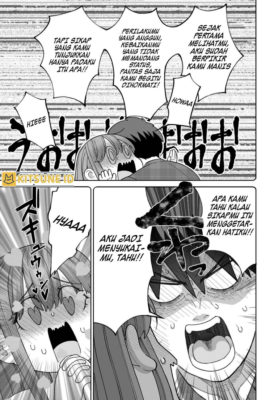 Ore ni Dake Koakuma na Kouhai wa Genjitsu demo Kawaii ga, Yume no Naka de wa Motto Kawaii chapter 1