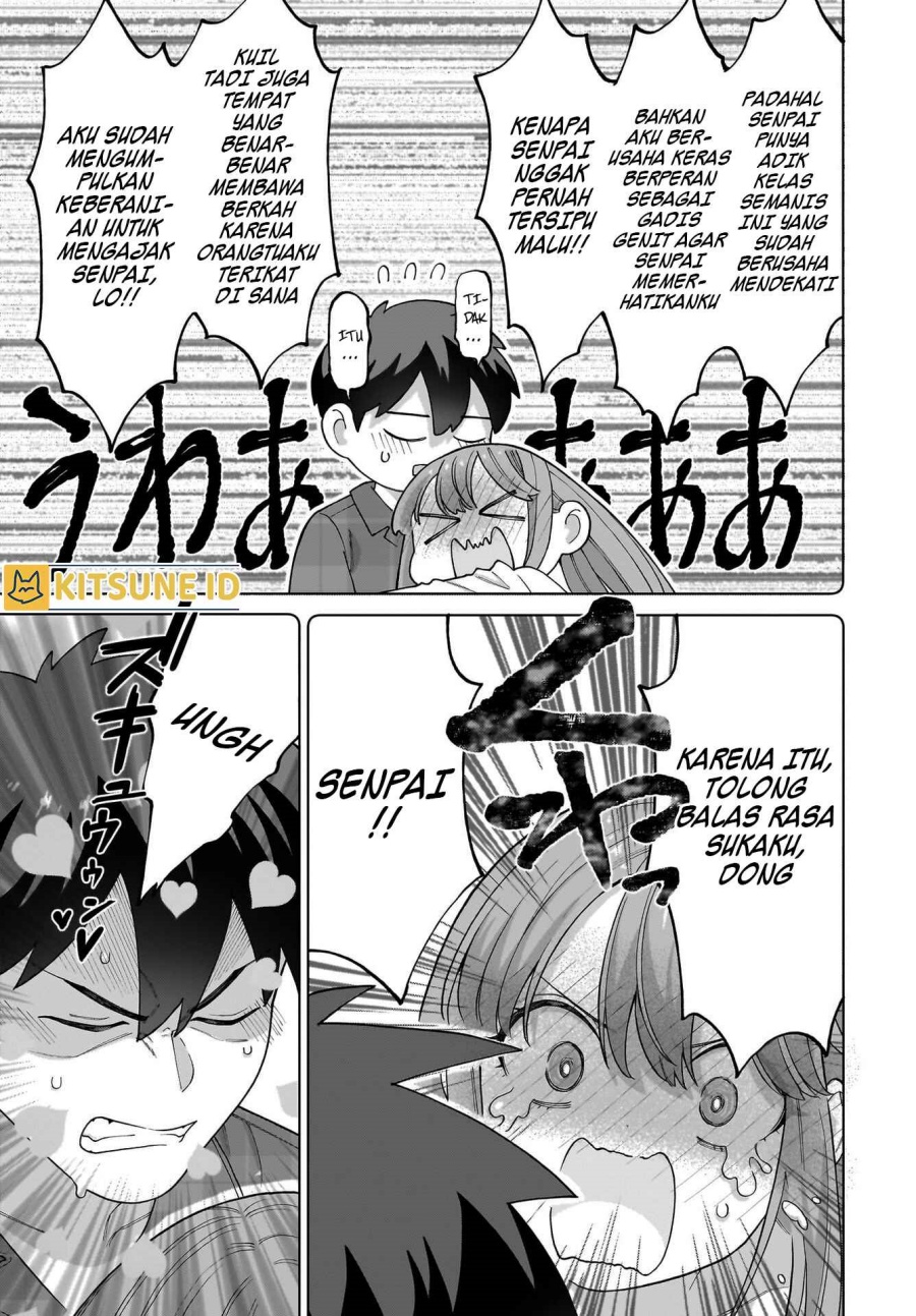 Ore ni Dake Koakuma na Kouhai wa Genjitsu demo Kawaii ga, Yume no Naka de wa Motto Kawaii chapter 1