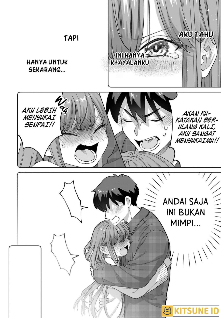 Ore ni Dake Koakuma na Kouhai wa Genjitsu demo Kawaii ga, Yume no Naka de wa Motto Kawaii chapter 1