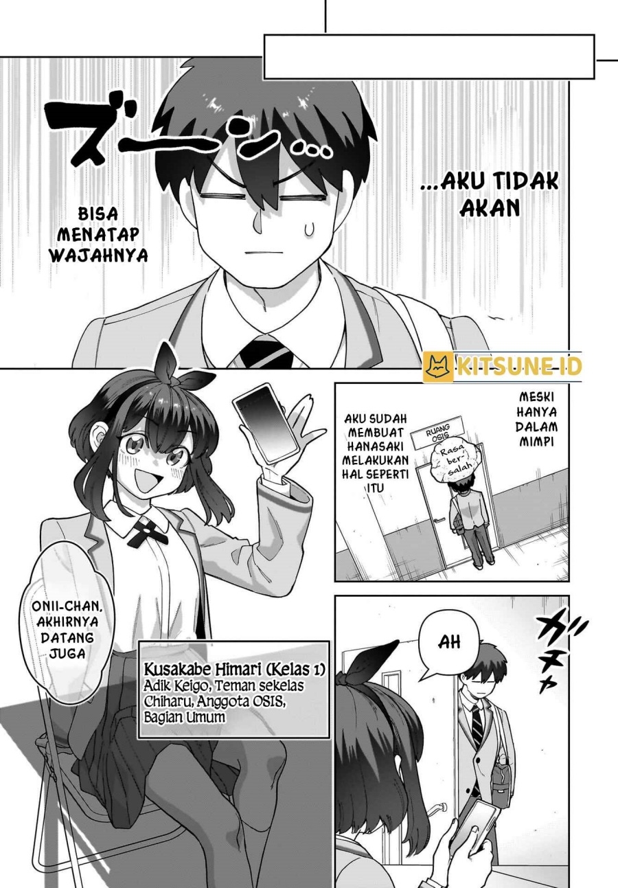 Ore ni Dake Koakuma na Kouhai wa Genjitsu demo Kawaii ga, Yume no Naka de wa Motto Kawaii chapter 1