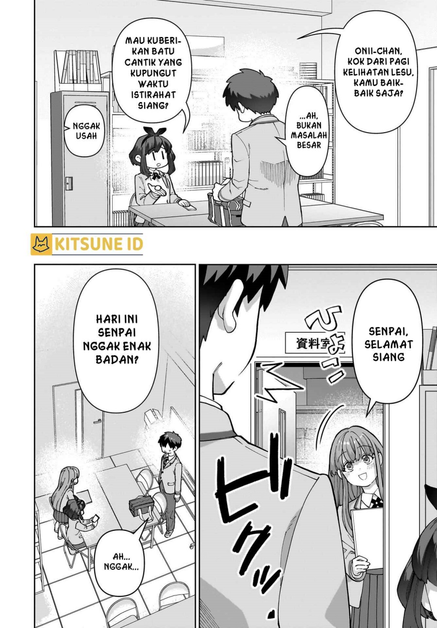 Ore ni Dake Koakuma na Kouhai wa Genjitsu demo Kawaii ga, Yume no Naka de wa Motto Kawaii chapter 1